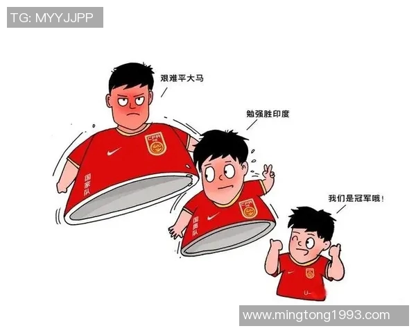 中国八方足球：探索足球文化的多元魅力与发展潜力