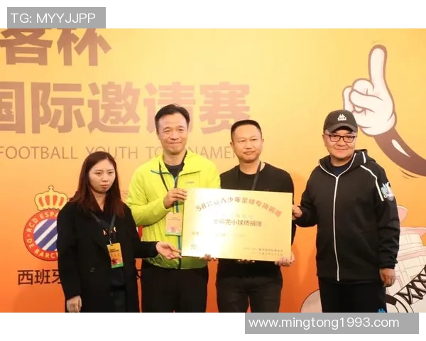 在玄幻世界中踢出传奇足球梦的少年冒险之旅